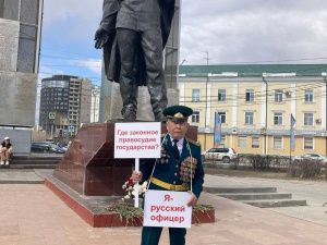 Отец осужденных братьев Алексеевых вышел на одиночный пикет