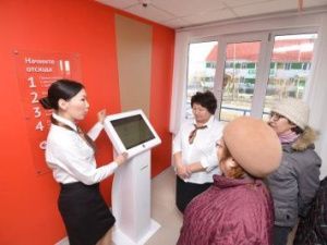 Новый режим работы центра «Мои Документы» в Якутске