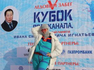 Более 400 бегунов вышли на старт «Кубка Водоканала» в Якутске