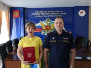 К 65-летию воспитательной службы уголовно-исполнительной системы проведено торжественное мероприятие