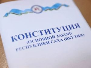 Отмена ограничения не отменяет политической ответственности!