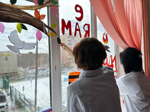 Якутян приглашают присоединиться к акции «Окна Победы»