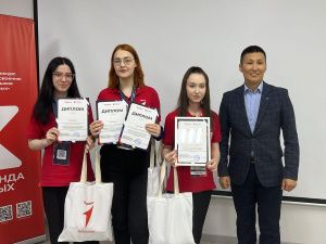 В Якутске подвели итоги регионального отборочного этапа конкурса  «Команда Первых»