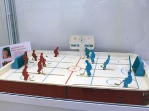 Виртуальная выставка «Игрушки моего детства»