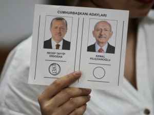 Глава ЦИК Турции сообщил о победе Эрдогана на президентских выборах