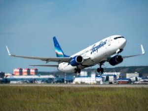 Пассажирка рейса Якутск-Сеул пожаловалась на авиакомпанию "Якутия"