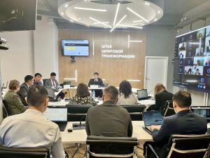 В Якутии обсудили внедрение Единой цифровой платформы строительства