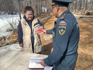В Оймяконском районе готовятся к пожароопасному сезону: прошли профилактические рейды
