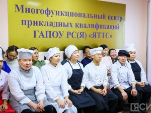 Школьники Якутии будут бороться за звание лучшего повара в конкурсе «Тарбаахаптыы астыахха»