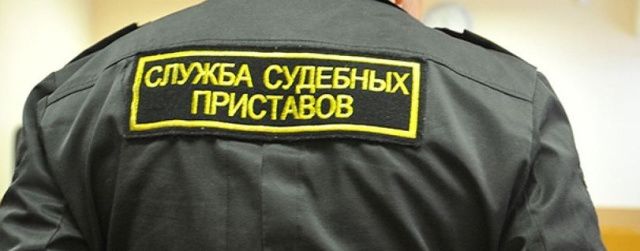 Алименты после 18 лет: В Якутии отец погасил долг 1,2 млн руб перед дочерью