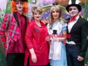 Безумное чаепитие в «Чудо-парке»