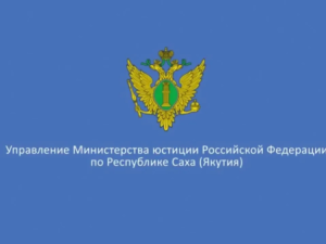 О выдаче электронных исполнительных листов