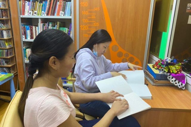 Якутская библиотека для слепых стала победителем всероссийского конкурса молодежных проектов