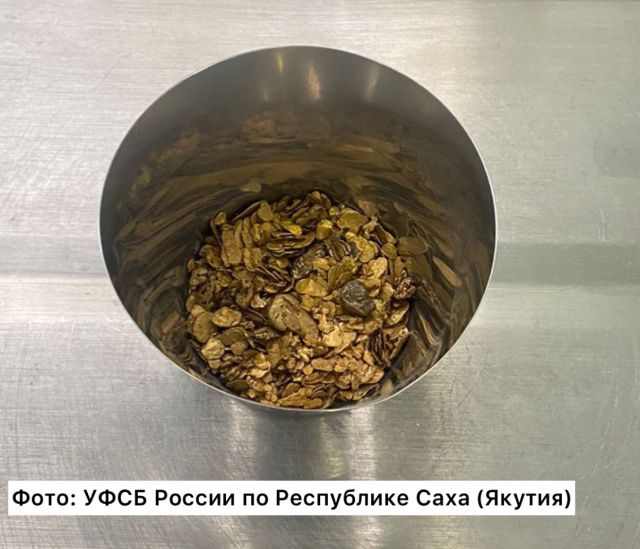 В Якутии задержан уроженец Читинской области, везший в автомобиле более 4 кг золота стоимостью свыше 30 млн рублей