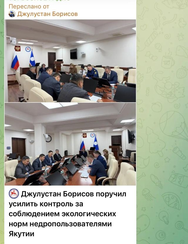 Усилить, повысить, углубить: экологию Якутии пока спасают глаголами