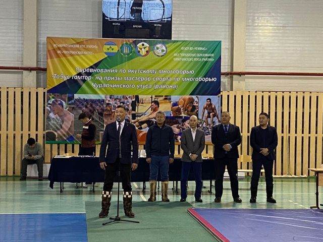 В Якутии впервые проводятся соревнования по национальному многоборью среди учащихся 