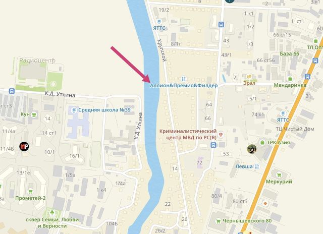 В Якутске проектируют автомобильный мост через озеро Тёплое