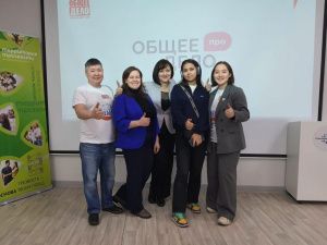 В Якутии стартовал проект «Общее дело» по профилактике употребления психоактивных веществ