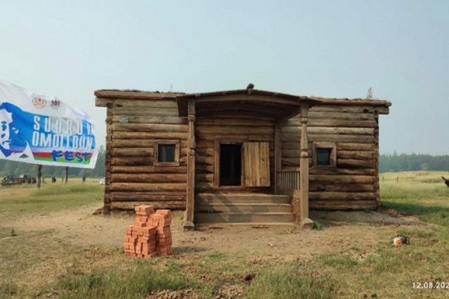 Каталог памятников культурного наследия издадут в Якутии