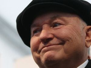 Умер бывший мэр Москвы Юрий Лужков