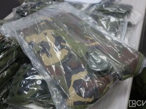 Депутат Госдумы сделал пожертвование в помощь якутянам-участникам СВО