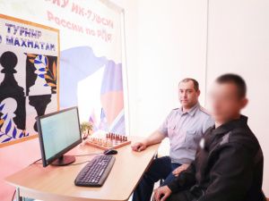 Состоялся VII Всероссийский чемпионат по шахматам среди осужденных во ФСИН России