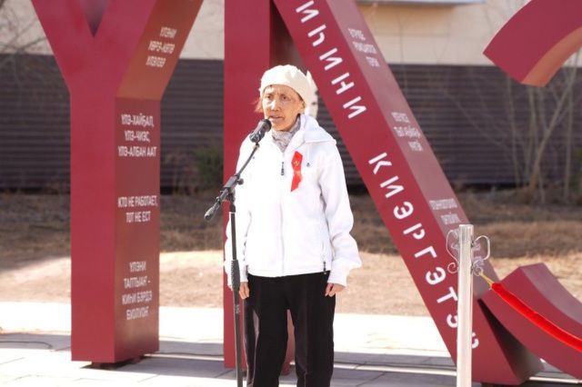 В сквере Тружеников тыла и детей войны торжественно открыли арт-объект «Үлэ»