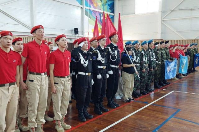 В Горном районе стартовал региональный этап всероссийской военно-патриотической игры «Зарница 2.0»