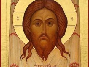 Двадцать девятого августа православная церковь отмечает один из великих праздников — Перенесение из Едессы в Константинополь Нерукотворного Образа Господа Иисуса Христа