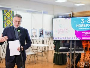 Жители Якутии написали «Большой этнографический диктант»