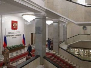 Госдума продлевает заморозку накопительных пенсий до конца 2023 года