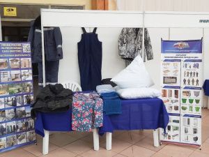 Исправительная колония № 1 представила швейную продукцию на межрегиональной специализированной выставке «МедЭкспо. Здоровье и красота»