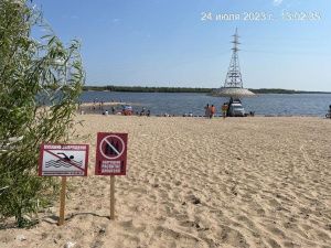 Алкоголь и купание несовместимы! 