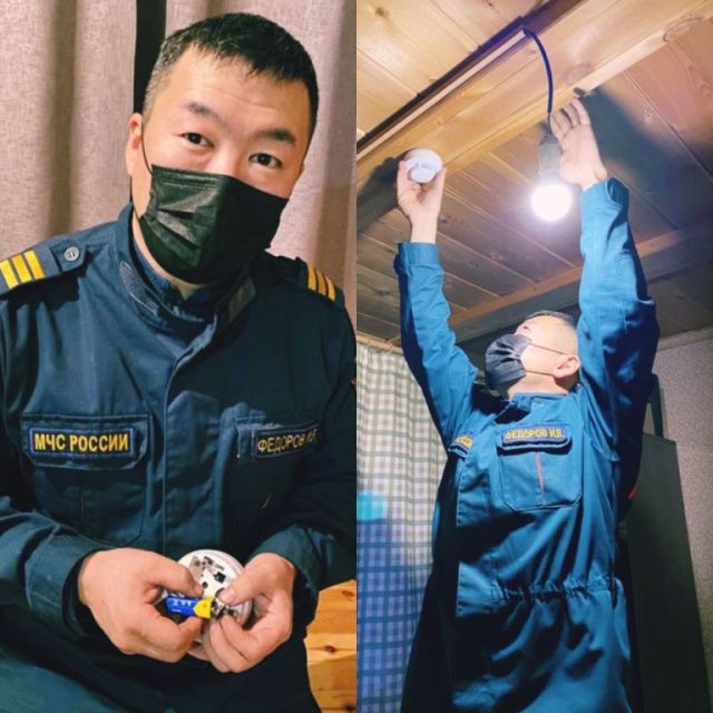 Ночные пожары представляют собой наибольшую опасность