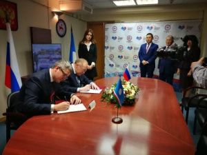 Правительство Якутии подписало соглашение о сотрудничестве с Дипакадемией МИД России