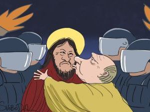 В Якутии подтвердили законность госпитализации якутского "шамана" в психдиспансер