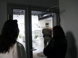 В офисе «Утум+» идет изъятие документов