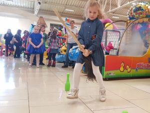 Хэллоуинское приключение