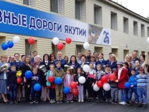 Железнодорожники Якутии отметили День России