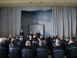 В исправительной колонии № 1 состоялась лекция по предупреждению проявлений экстремизма и терроризма в современных условиях