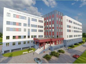 Новую поликлинику построят в Гагаринском округе города Якутска