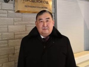 Опубликовано новое решение Верховного суда Якутии по делу экс-главы Нюрбинского района