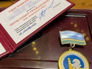 Скандал. Глава улуса самовольно раздавал звания «Почетный гражданин»