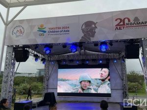ВЭФ-2023: на «Улице Дальнего Востока» показывают якутские фильмы под открытым небом