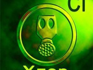 В одной из саун Якутска произошло отравление детей парами хлора