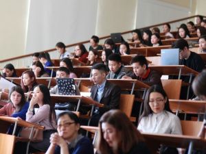 День российского студенчества отметят 25 января