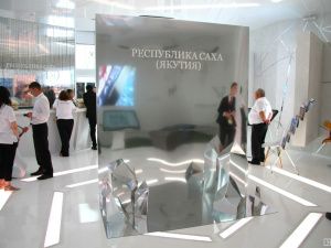 ВЭФ-2023: главные достижения Якутии представлены на выставке «Улица Дальнего Востока»