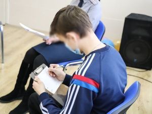 Несовершеннолетние осужденные совершили «Путешествие по островам» вместе с психологами уголовно-исполнительной инспекции 