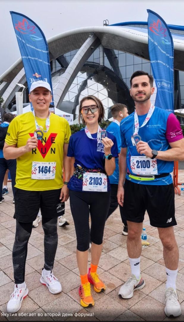 Фотофакт: Якутские V.I.P.-чиновники на забеге ВЭФ