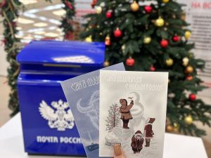 В Якутии стартует новогодняя акция «Время чудес»